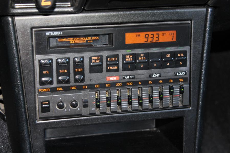 Детали интерьера Chrysler Conquest TSi 1987 года  (фото 53 из 137)